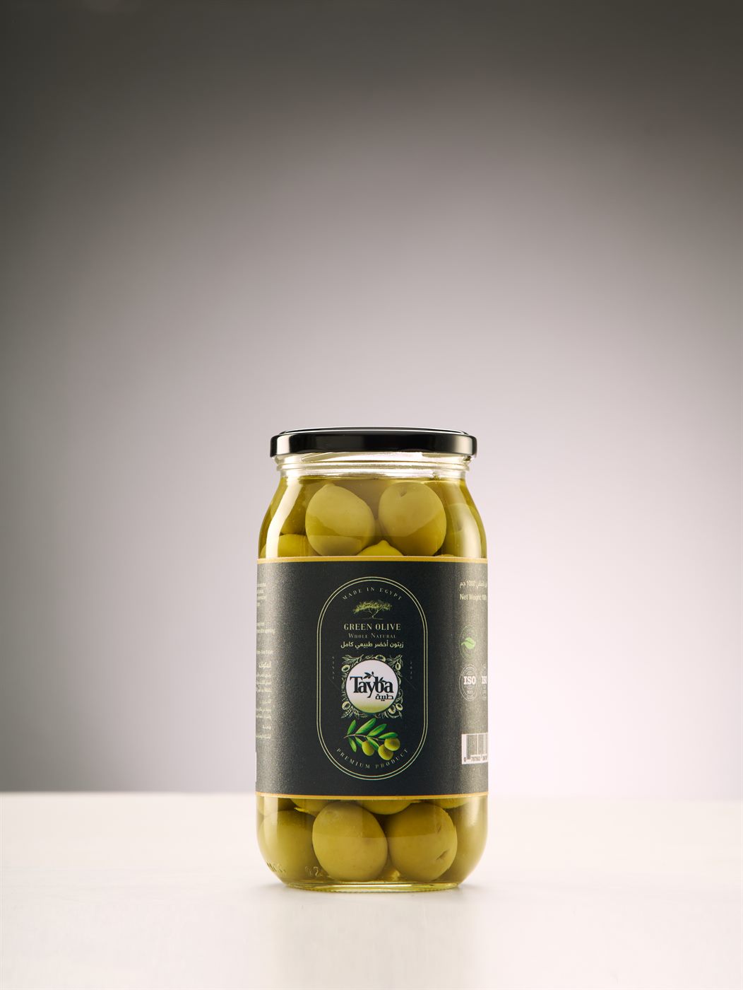 Whole Green Olives 1000G